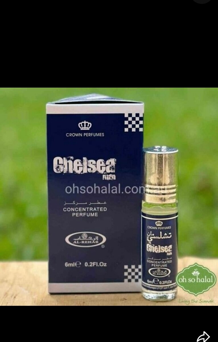 Parfum Concentré Sans Alcool 6ml