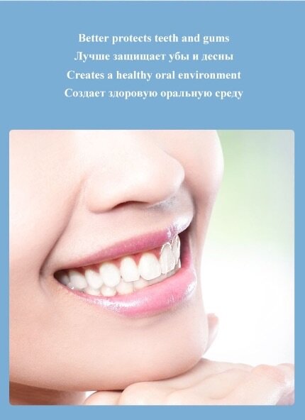 YIJIAN NATURAL SEAWEED TOOTHPASTE