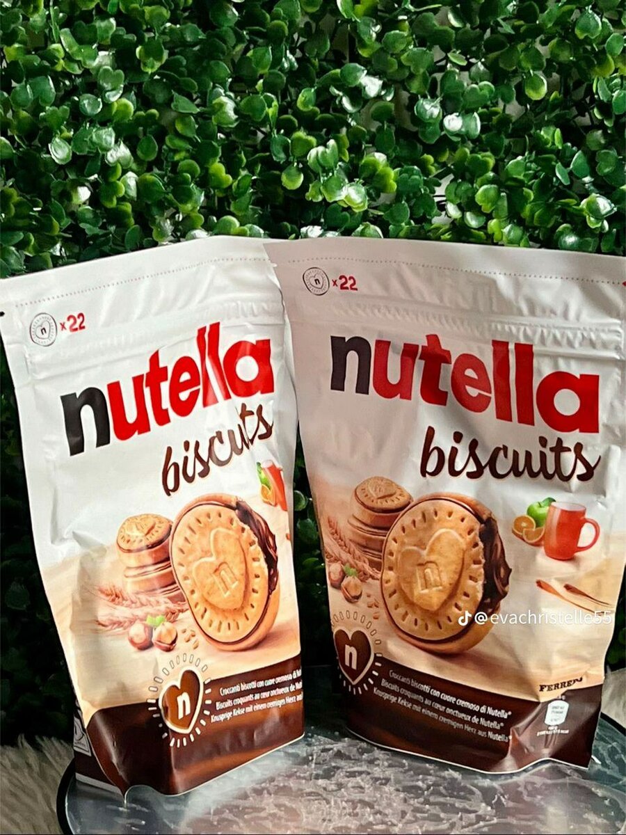 Biscuits Nutella délicieux