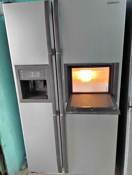 Réfrigérateur Américain Design