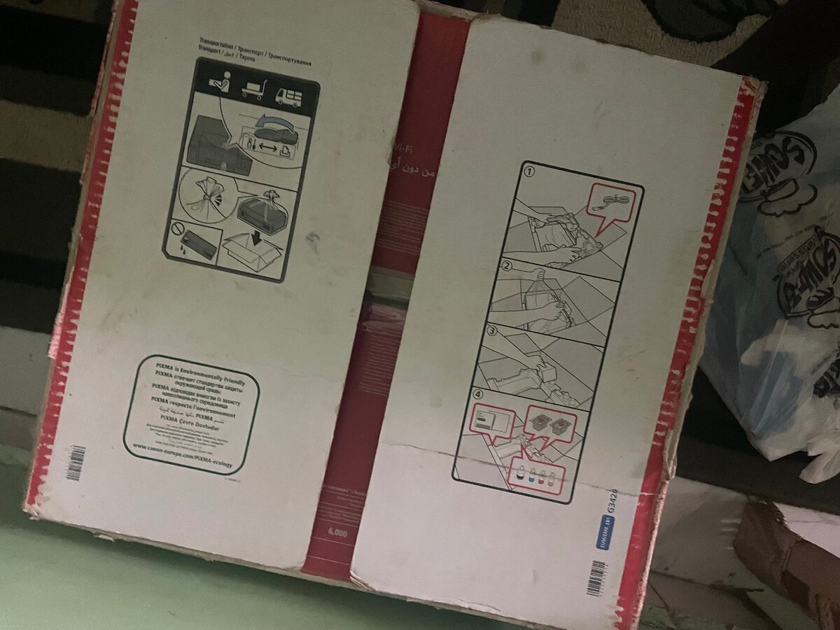 Imprimante Canon Wi-Fi