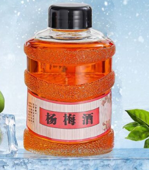 Barrel Glass Bottle with Plastic Screw Cap