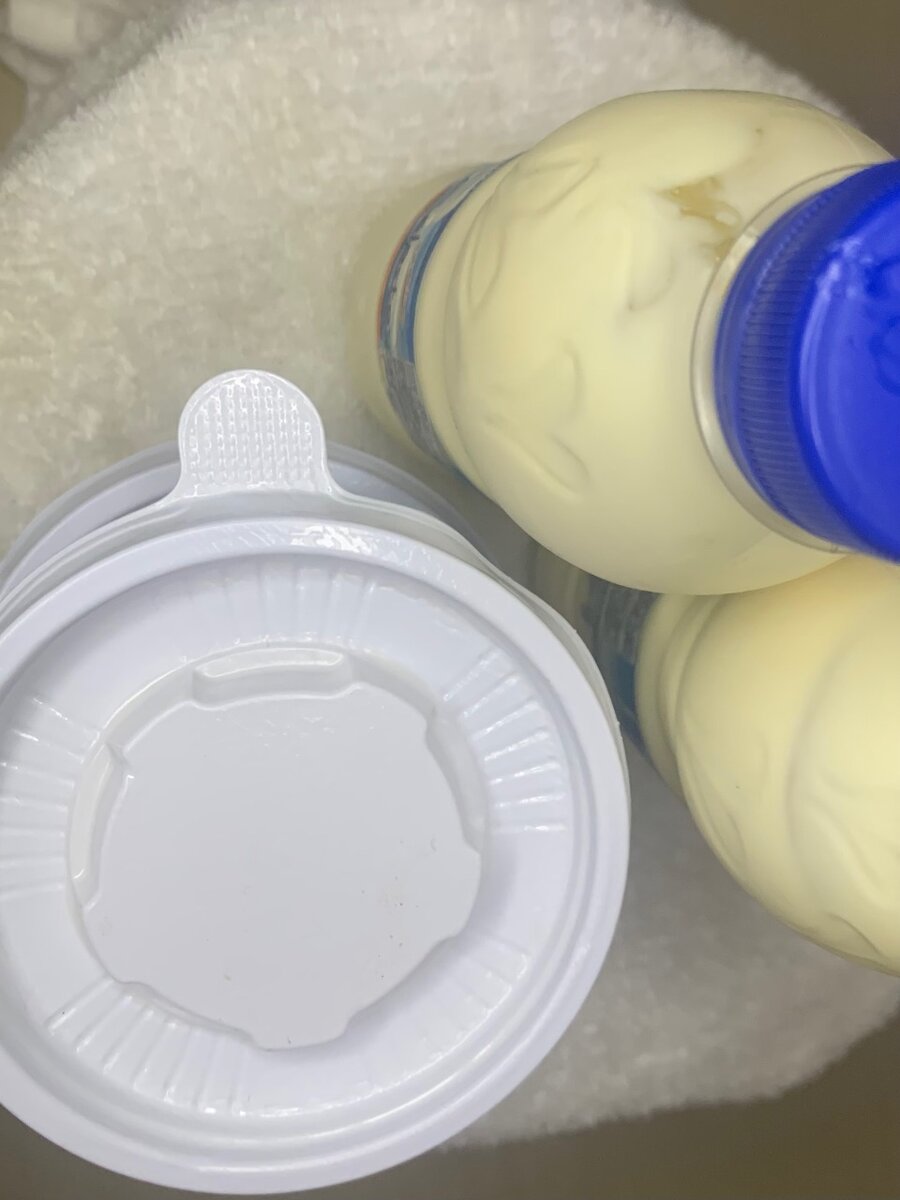 Yaourt Nature Crémeux 330ml