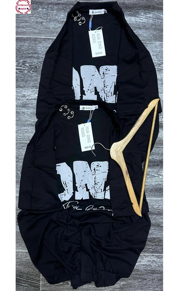 Pyjamas en coton doux couple