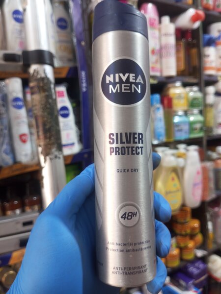 Déodorant NIVEA Men Silver Protect