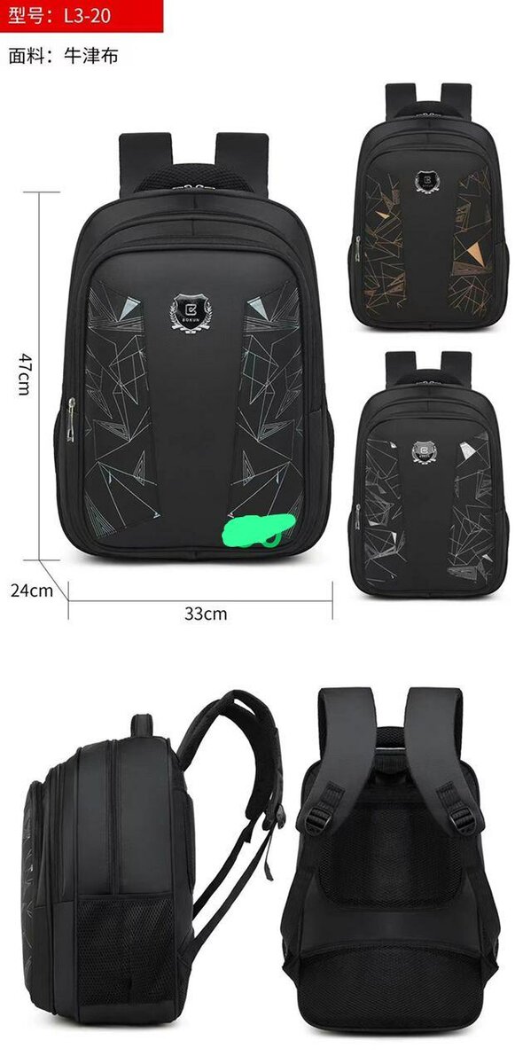 Waterproof laptop tablet travel bag school backpack