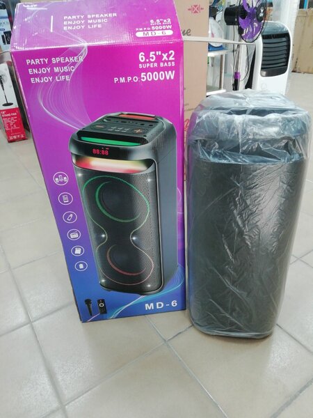 Baffle baladeur