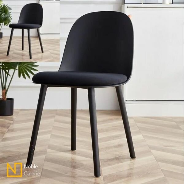 Découvrez nos chaises  Heaven