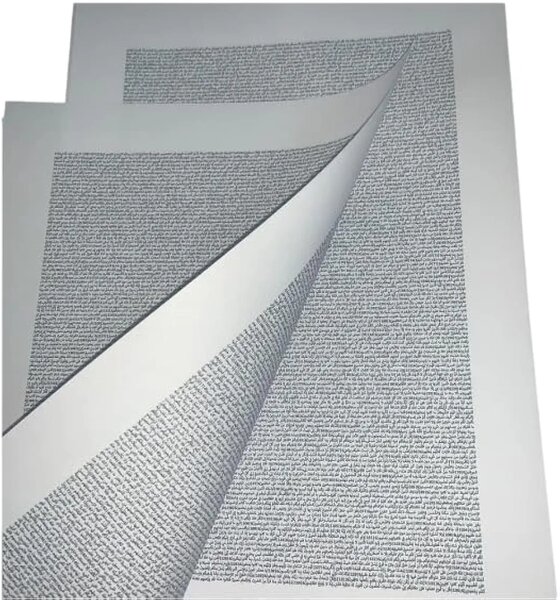 Manuscrit complet de soins