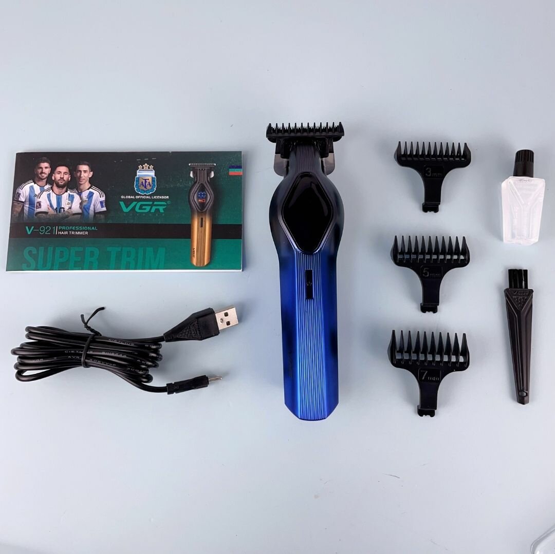 VGR Tondeuse Professionnelle