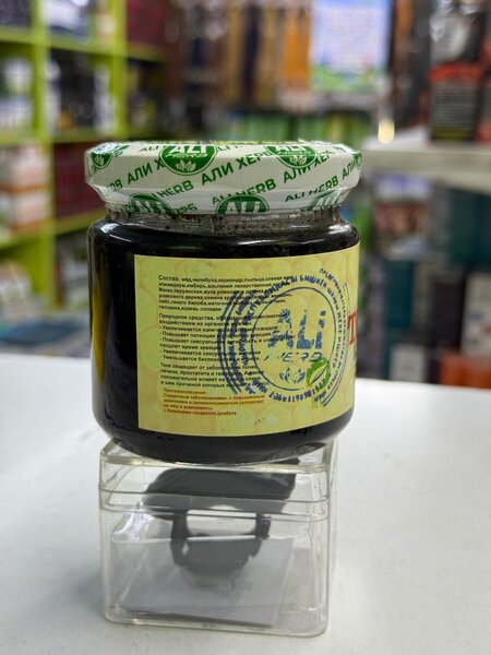 Сила Теке оригиналь 100%  от фирмы ALI HERB