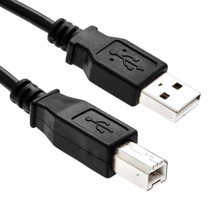 Câble USB imprimante 1.5m