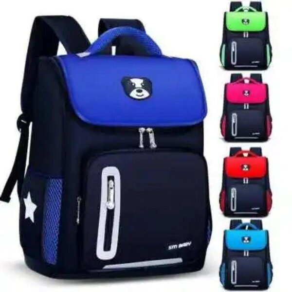Cartable Enfant Ergonomique