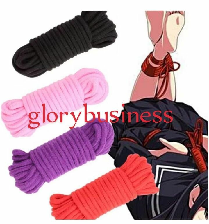 Corde douce multicolore 10m