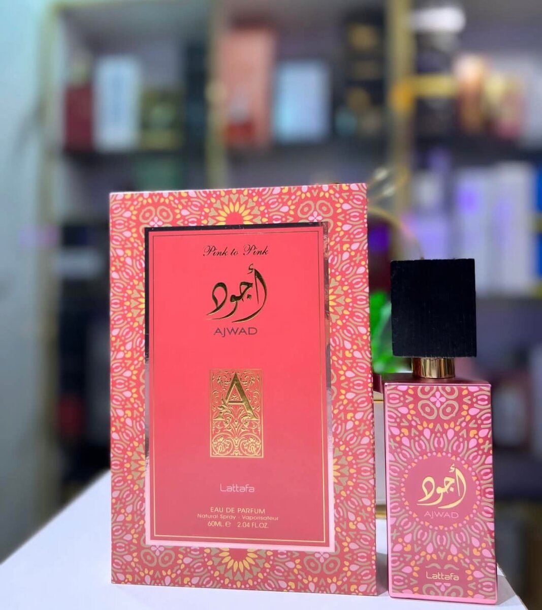 If smelling edible is your vibe, GIRLL this is your scent!