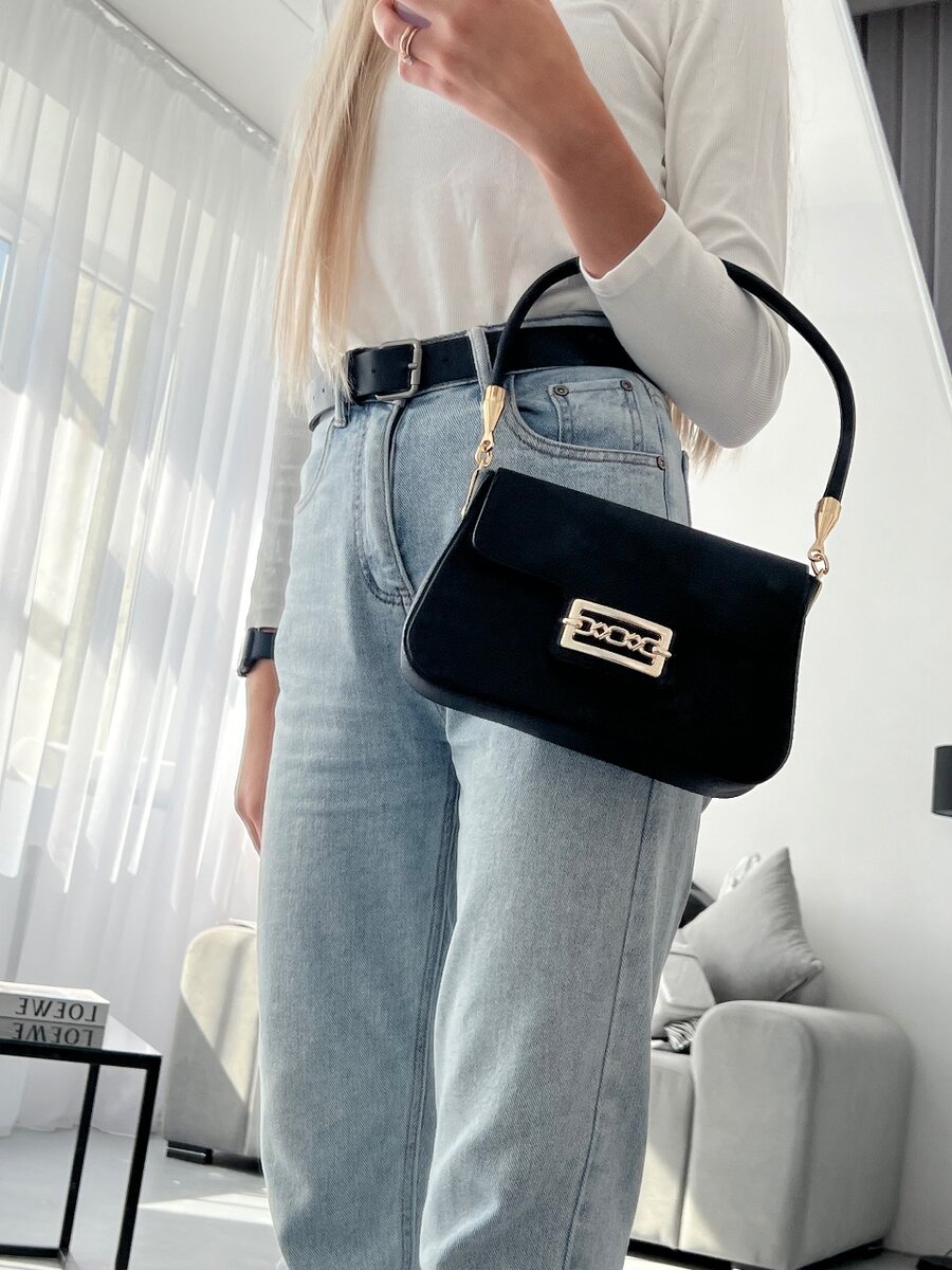 Сумочка для тебя