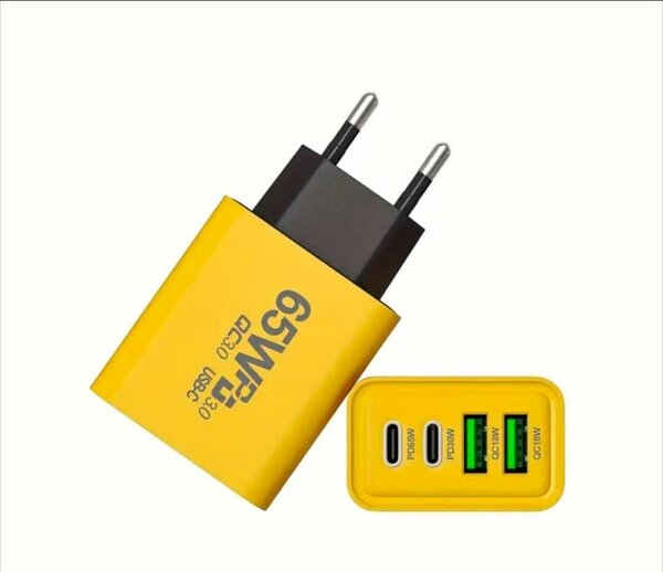 Chargeur rapide USB-C 65W