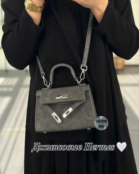 Джинсовые Hеrm*s😍