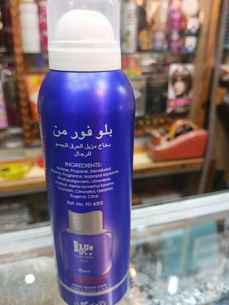 Blue for men