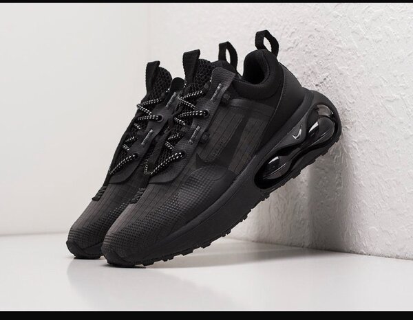 Nike air Max