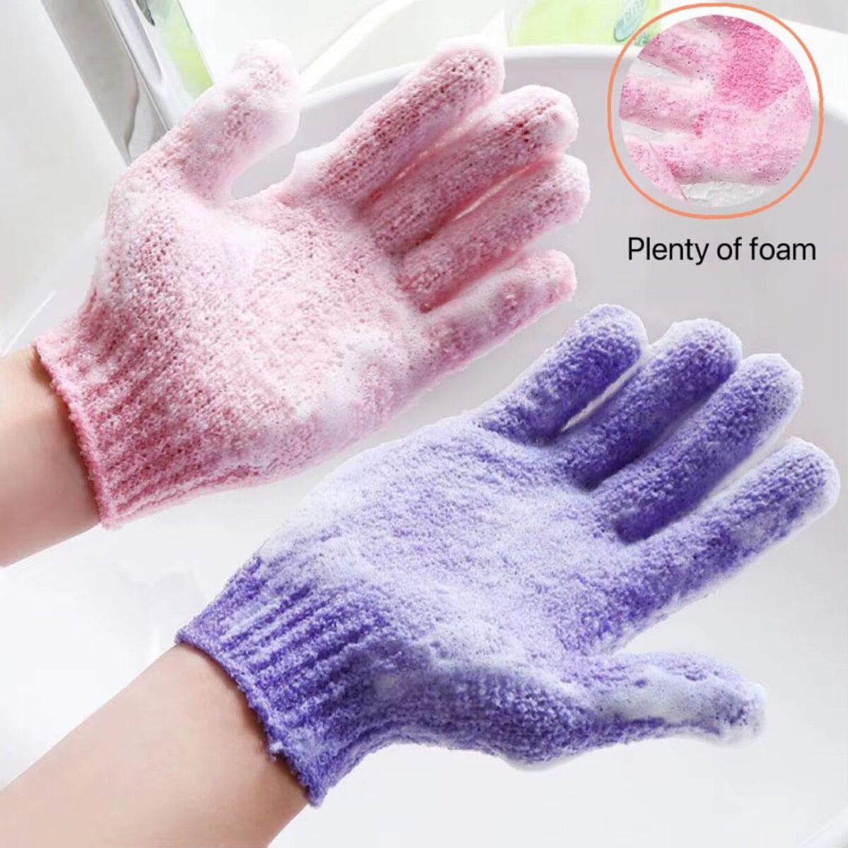 Exfoliating Bath Gloves