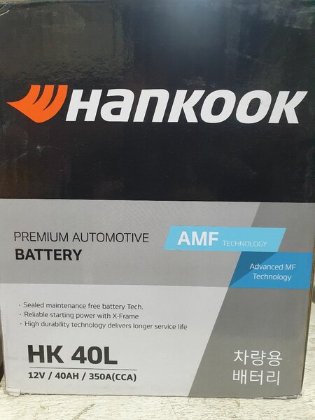 Аккумуляторы