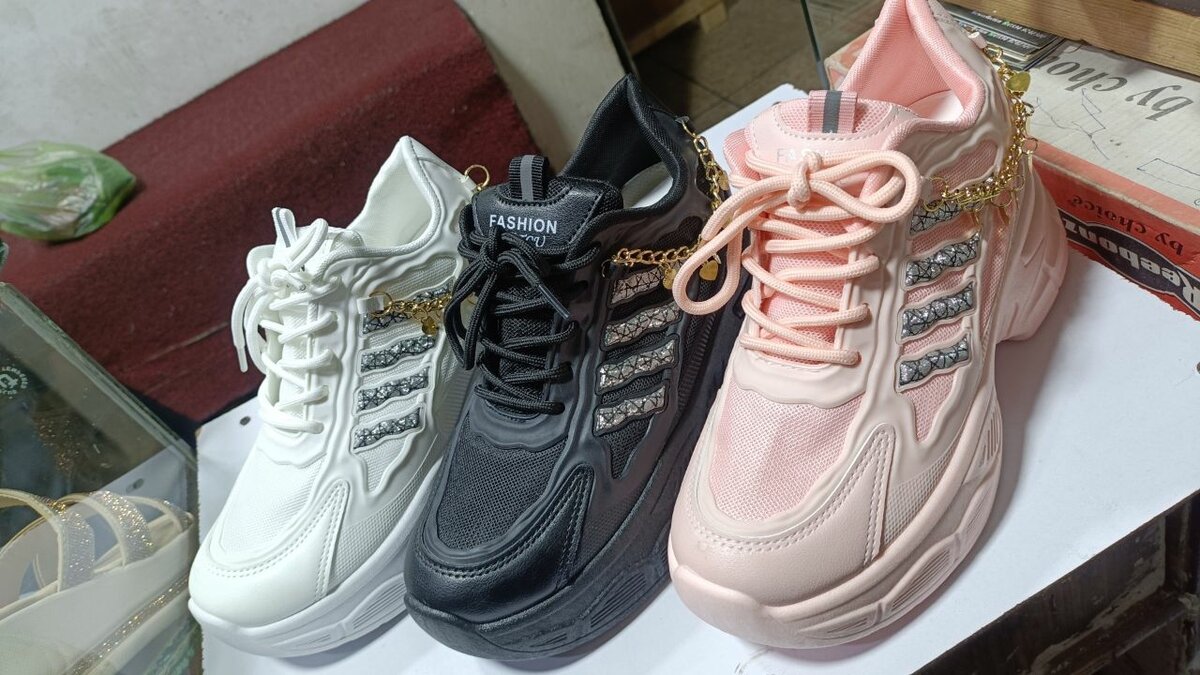 Chain joggers