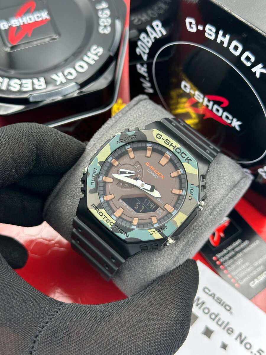Montre Casio G-Shock Résistante