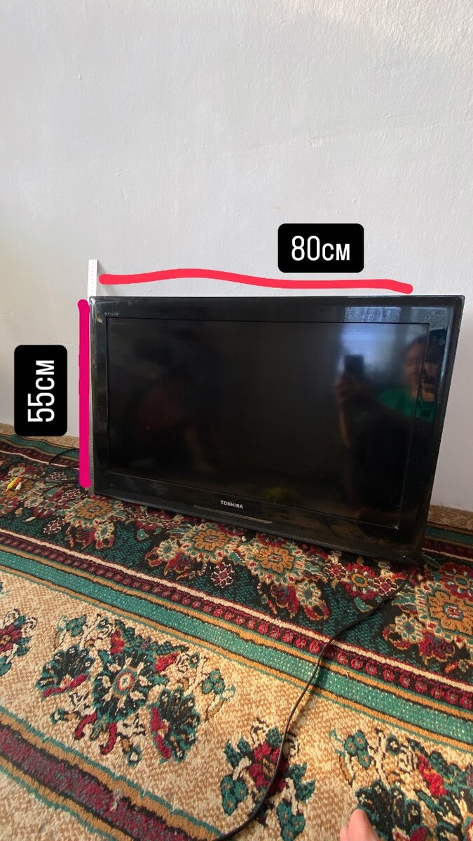 Телевизор от TOSHIBA