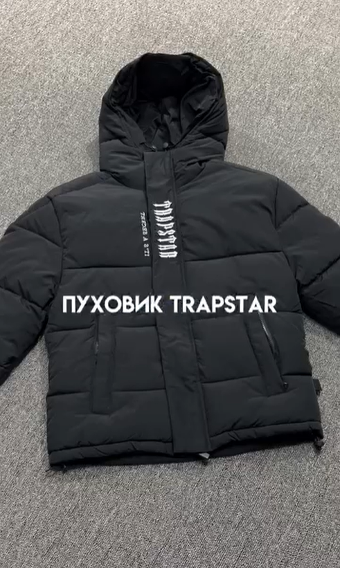 Пуховик Trapstar 