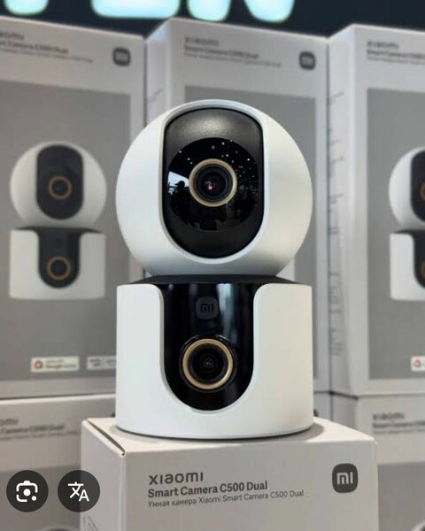 Caméra Xiaomi C500 Dual