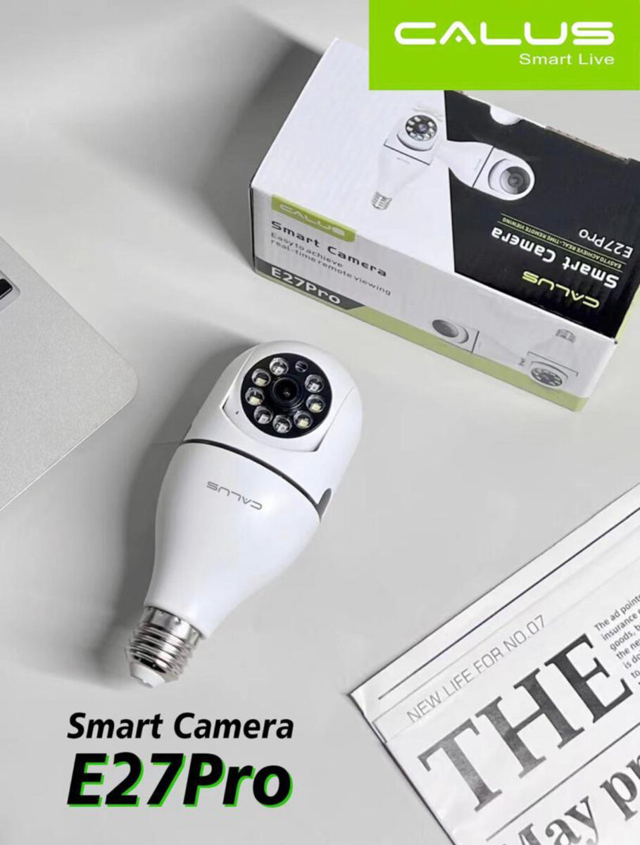 Caméra surveillance calus E27