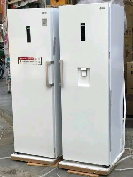 Réfrigérateur LG élégant