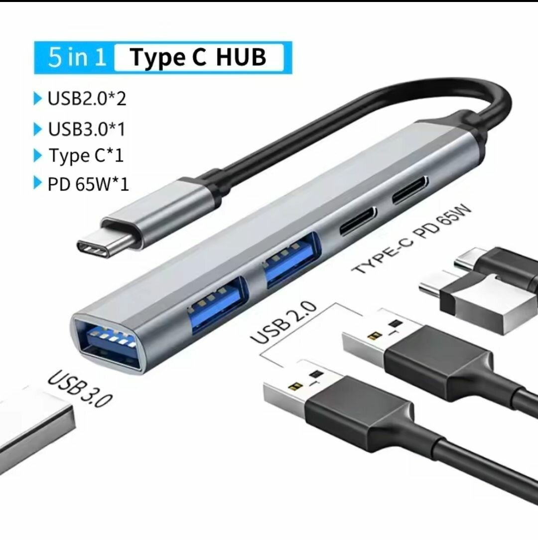 Hub USB Type-C 5 en 1