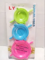 DUMPLING MOULD 3 SIZE IN PACK 1PACK