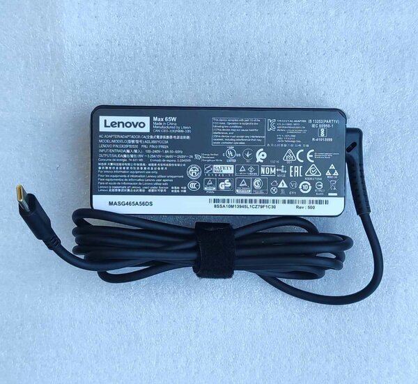 Chargeur Lenovo 65W