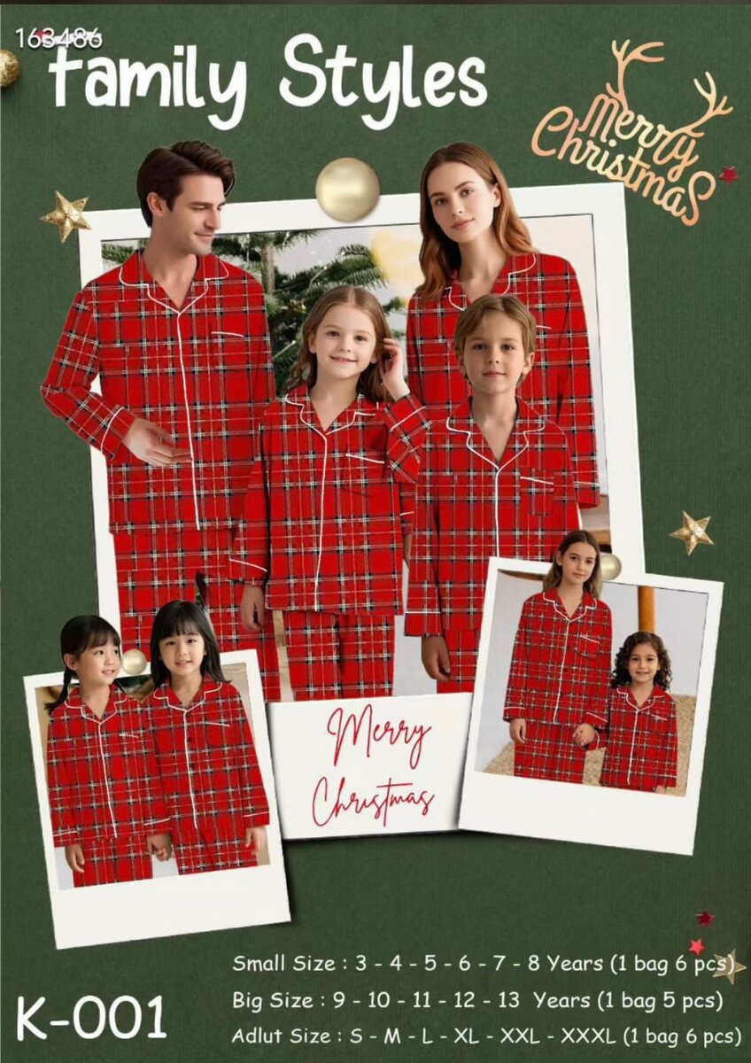Pyjamas de Noël