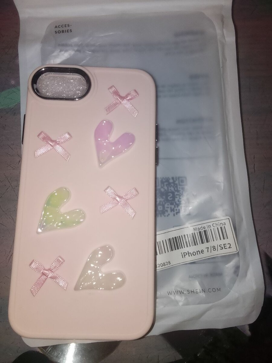 Habillage iPhone 7/8