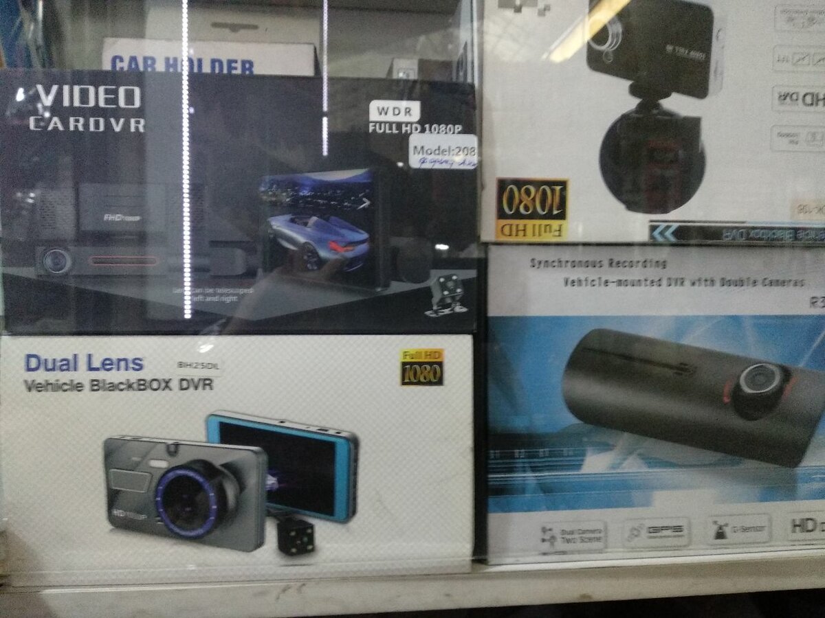 Автовидеорегистраторы.