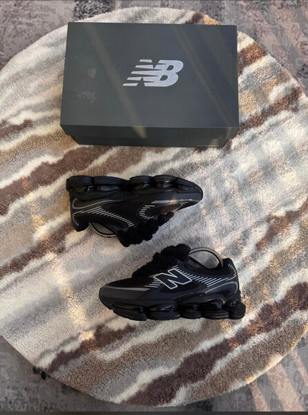 Baskets New Balance modernes