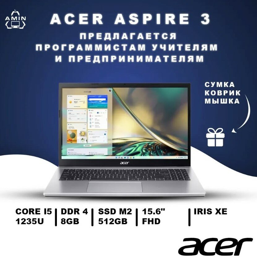 Ноутбук Acer Aspire 3 A315-59