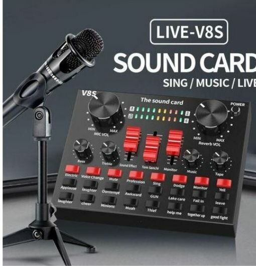 V8S Sound Card Specification B