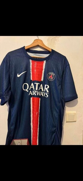 Maillot de foot Paris