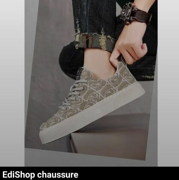 Baskets décontractées motif élégant