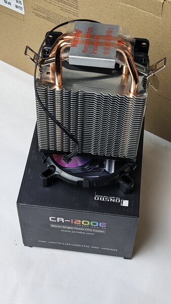 Jonsbo CPU cooler