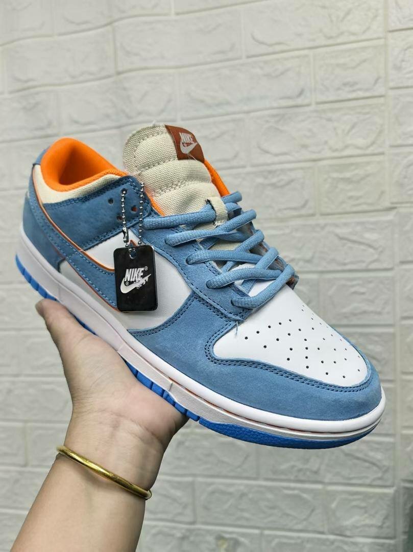 Nike sb