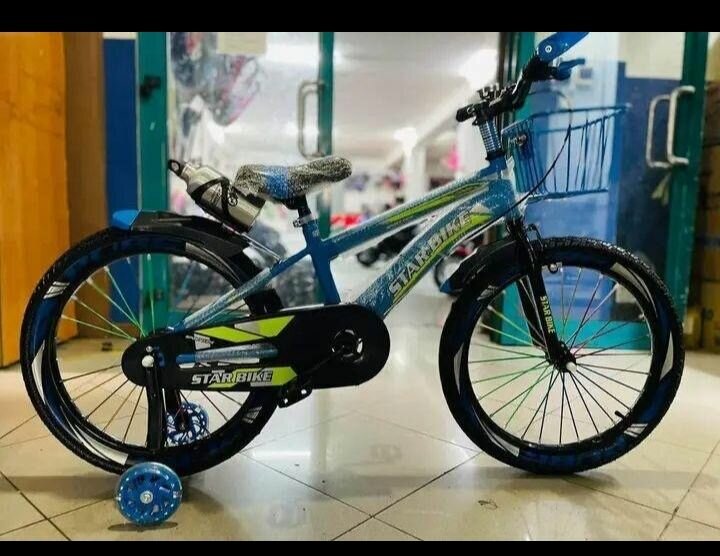 Vélo Enfant Starbike Fun