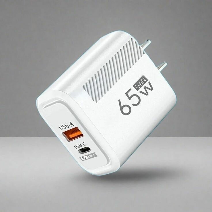 Vivo Gan Adapter