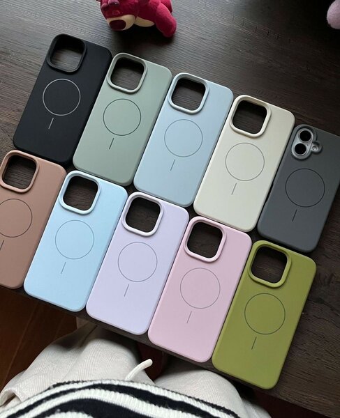 Coque MagSafe iPhone élégante