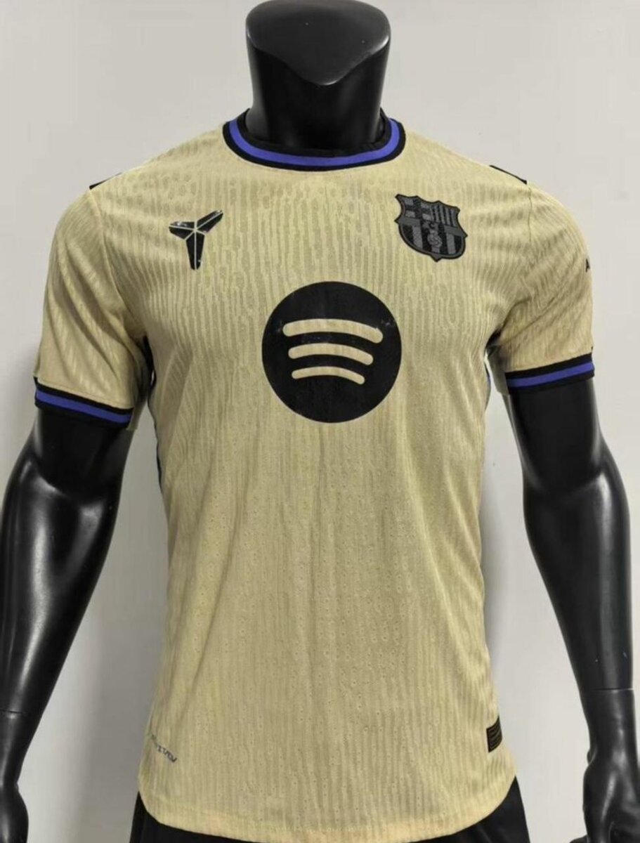 Maillot de football officiel